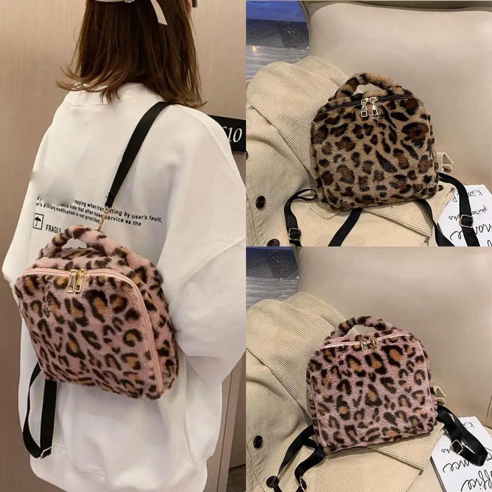 Женский леопардовый Рюкзак Кроссбоди розовый рюкзак из флока с милыми пушистыми