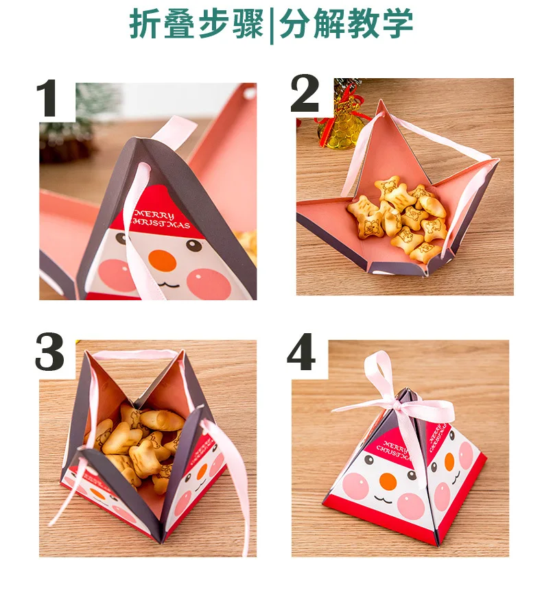 Рождественская Подарочная коробка 10 шт. треугольная упаковочная сумка