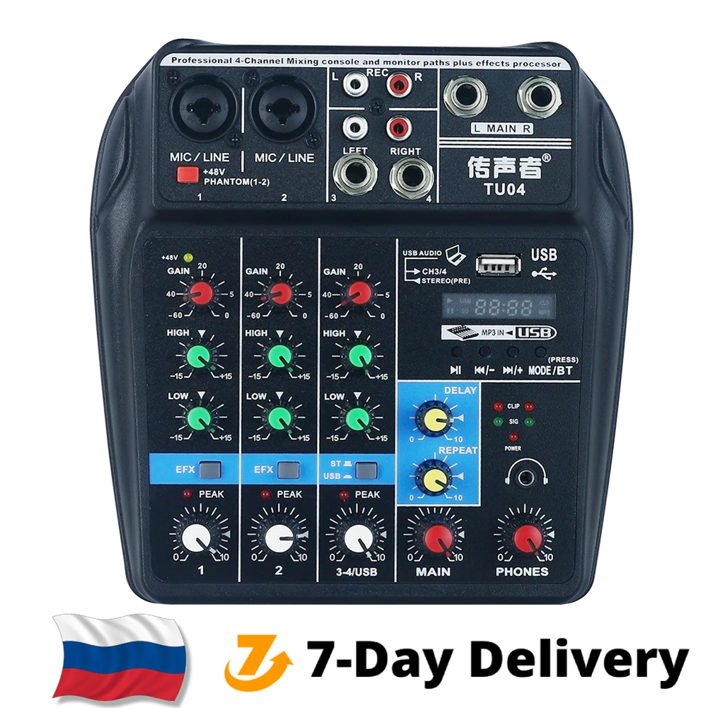 Профессиональный 4-канальный микшерный пульт Bluetooth Звуковая карта DJ аудио