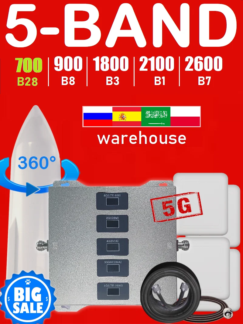 Усилитель-репитер для сотовых сетей на диапазонах 700, 900, 1800, 2100 и 2600 МГц, поддерживающий стандарты 2G, 3G, 4G и 5G. Доставка в Саудовскую Аравию без таможенной пошлины. Оплата при получении.