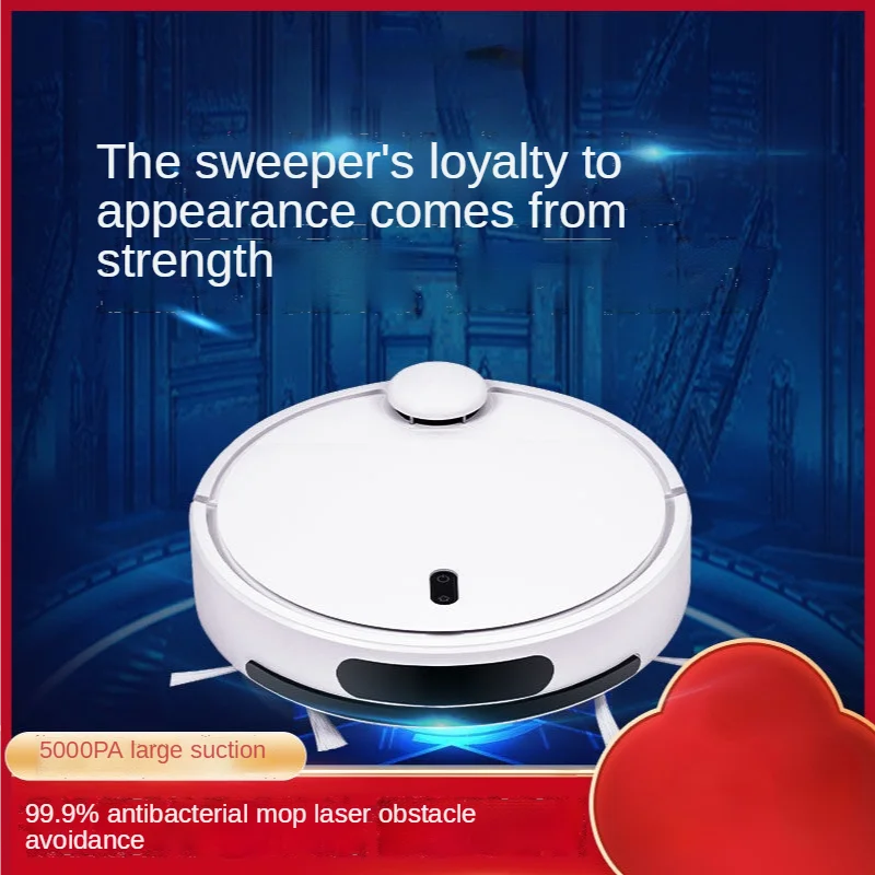

Intelligent laser navigation sweeping and dragging one machine planning cleaning home automatic sweeping robot