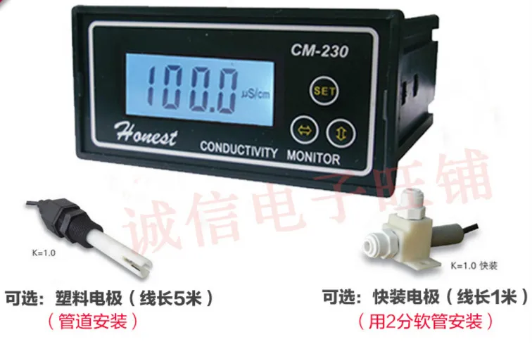 Онлайн-измеритель электропроводности Tester / CM-230 | Безопасность и защита