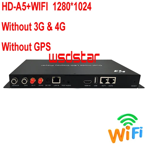 HUIDU HD A5 + WIFI второе поколение подключенных нdmi режим воспроизведения коробка