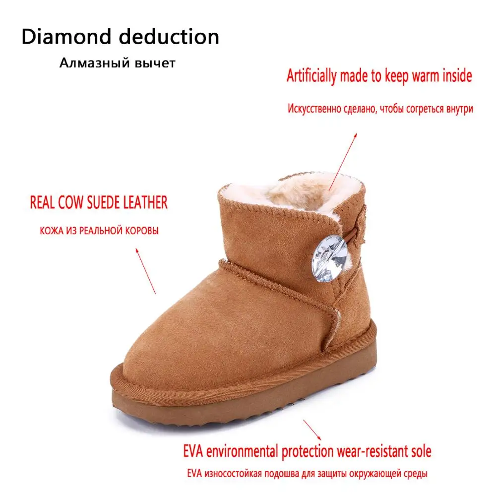 HABUCKN High Quality Australia Classic Fashion Genuine Leather Snow Boots Boy and girl Warm Winter waterproof Shoes For children | Детская