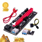 Райзер USB 3,0 Pci-E Ver 009S Express 1X 4X 8X 16X, карта адаптера Sata, кабель питания 15-6 контактов для майнинга QBMY