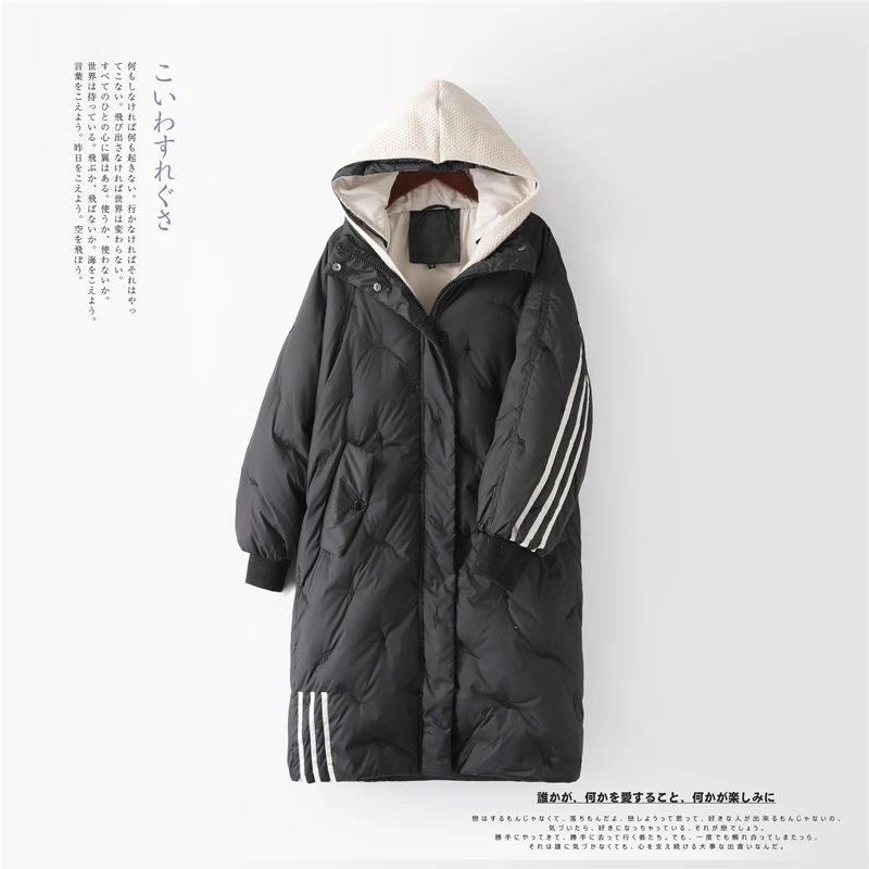 White duck down jacket women's medium and long coat new Korean thickened jacket knitted hooded splicing winter coat
