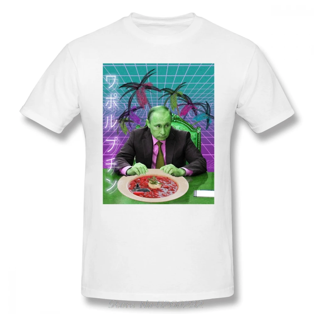 Путин футболка Vaporwave Футболка негабаритных уличная хлопковая короткий рукав