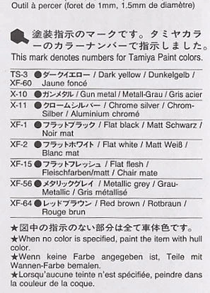 

Tamiya 35227 1/35 Scale WWII German Tiger I Initial Production Tank Display Collectible Toy Plastic Assembly Building Model Kit