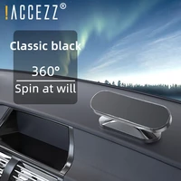 accezz magnetic car phone holder alloy magnet phone holder for iphone 12 11 samsung universal 360 degree rotate car mount stand