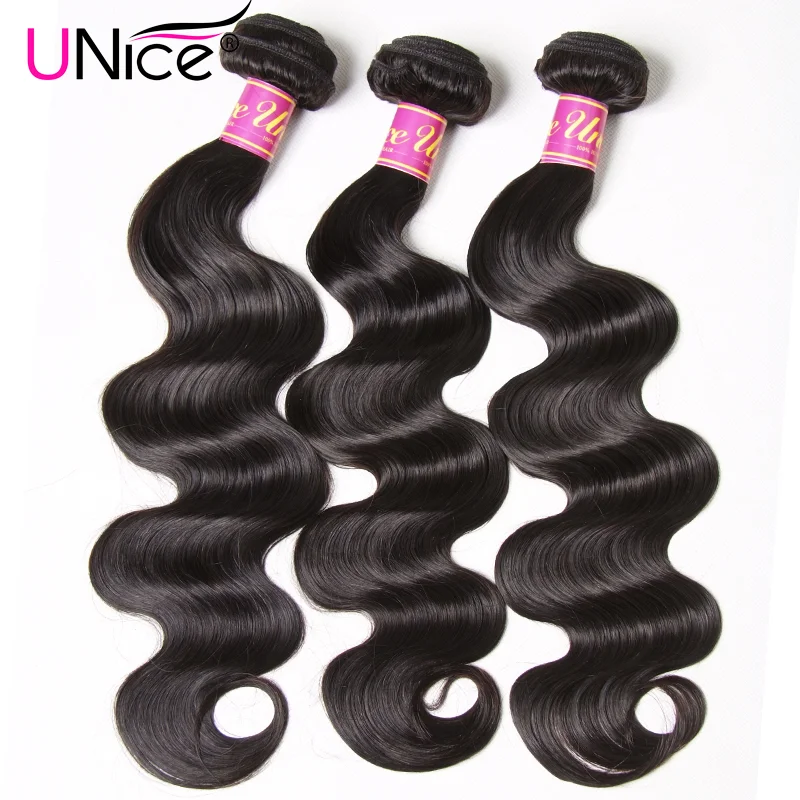 Queen hair бразильские волнистые волосы, для придания объема пряди Remy волнистые человеческие волосы для наращивания 1/3/4 пряди натуральных Цвет волос