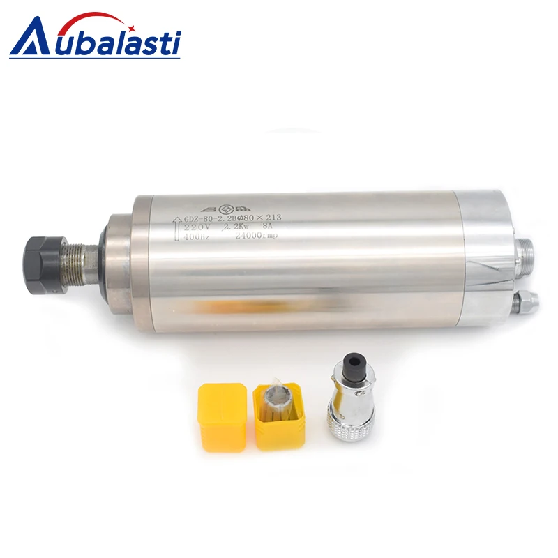 Aubalasti водяного охлаждения шпинделя GDZ 80 1.5KW 2.2KW ER11 ER16 ER20 Напряжение 220V 380V 5A 8A для