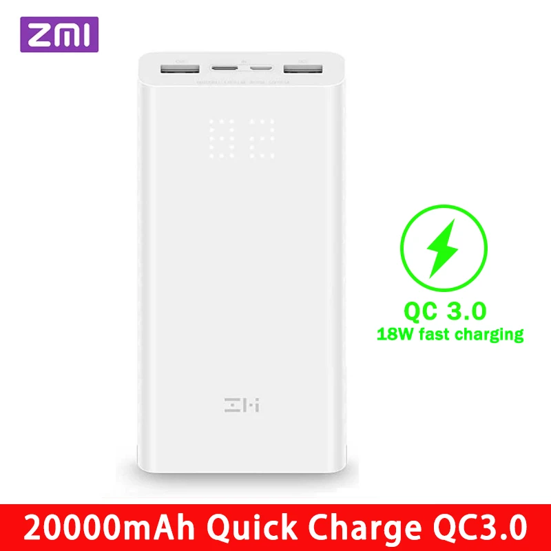 Внешний аккумулятор ZMI QC3.0 20000 мАч быстрая зарядка два USB и Type C зарядного
