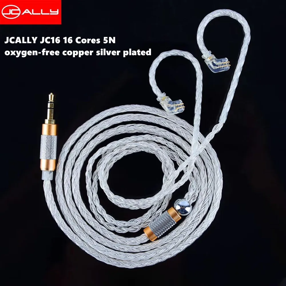 

JCALLY Silver JC16 6N OFC 16 Shares 480 Cores Earphone Upgrade Cable for SE215 IE80 KZ ZST Pro ZSN Pro ZS10 Pro ZSX BL-03 BL-05