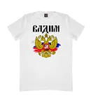 Хлопковая футболка Вадим