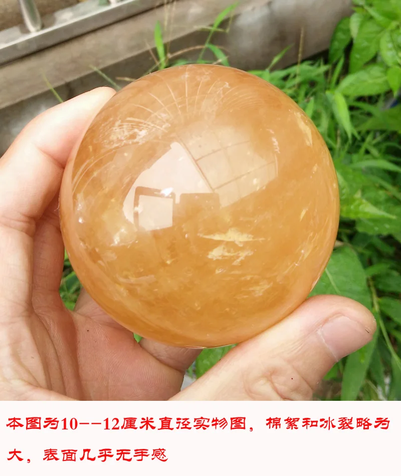 Природный цитрин Кальцит кварц хрустальный шар Исцеление|ball dimensions|ball templategemstone