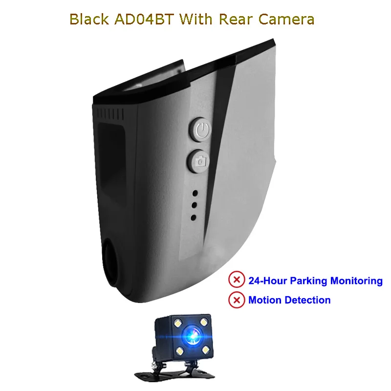 Blcak Tow Cam Jabriel Скрытая 1080P Автомобильный Камера dash cam 24 часа в сутки Регистраторы для audi a4 b6 b7 b8 a6 c5 c6 c7 q3 q5 q7 a5 a7 a8 с датчиком освещенности - Название цвета: Blcak Tow Cam