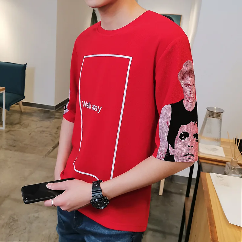 

Men's Summer Round Neck Loose T-shirt Base Coat Short-sleeved T-shirt Men's Trend Korean Hedging T-shirt Men