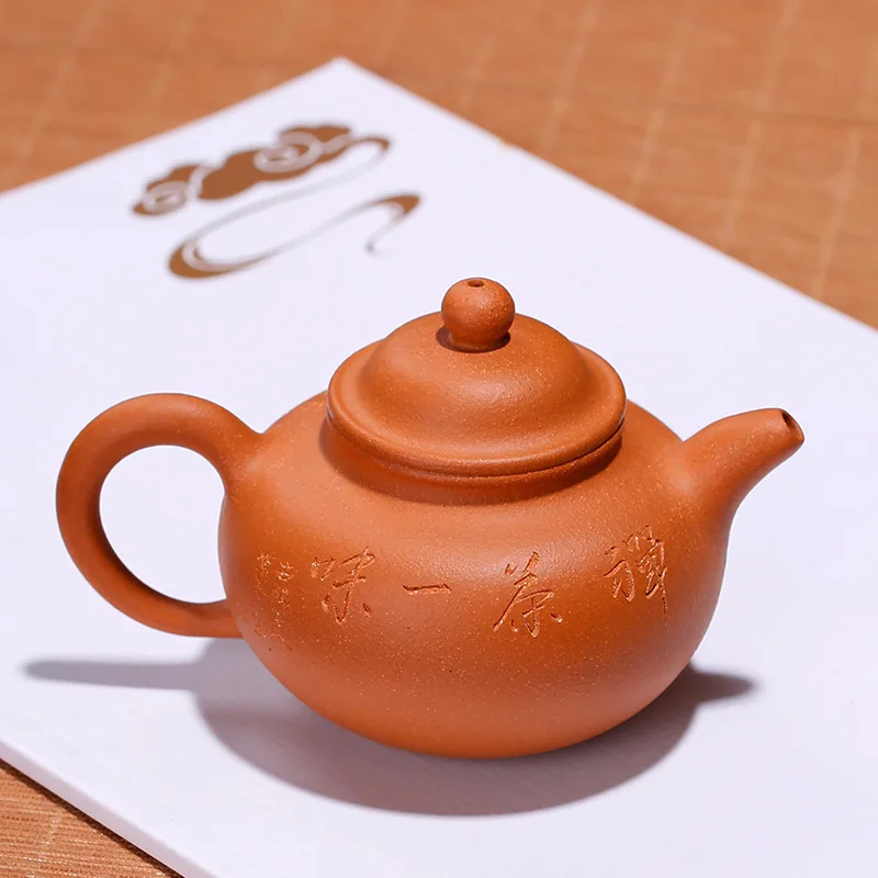 

Yixing Zisha teapot original ore section mirongtian teapot hand teapot Mini teapot