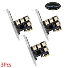 Адаптер PCI-E-USB, 4 порта, 3 шт.