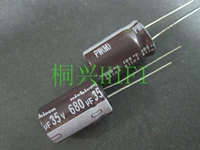 50pcs new nichicon pw 35v680uf 12 5x20mm electrolytic capacitor 35v 680uf high frequency long life pw 680uf35v