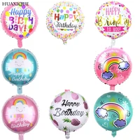 1pc 18inch happy birthday foil balloon baby shower girl donuts rainbow mermaid party decor round clouds ballons hawaii supplies