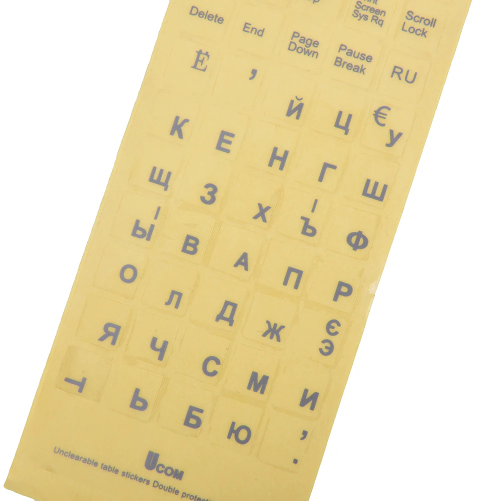 Прозрачные наклейки с русской клавиатурой алфавитом для ноутбука компьютера ПК |