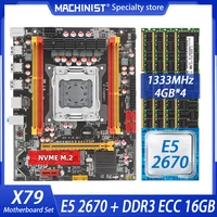 machinist x79 motherboard kit lga 2011 set combo e5 2670 cpu processor 16gb 44gb ddr3 ecc ram nvme m 2 sata 3 0 x79 e5 v3 3k