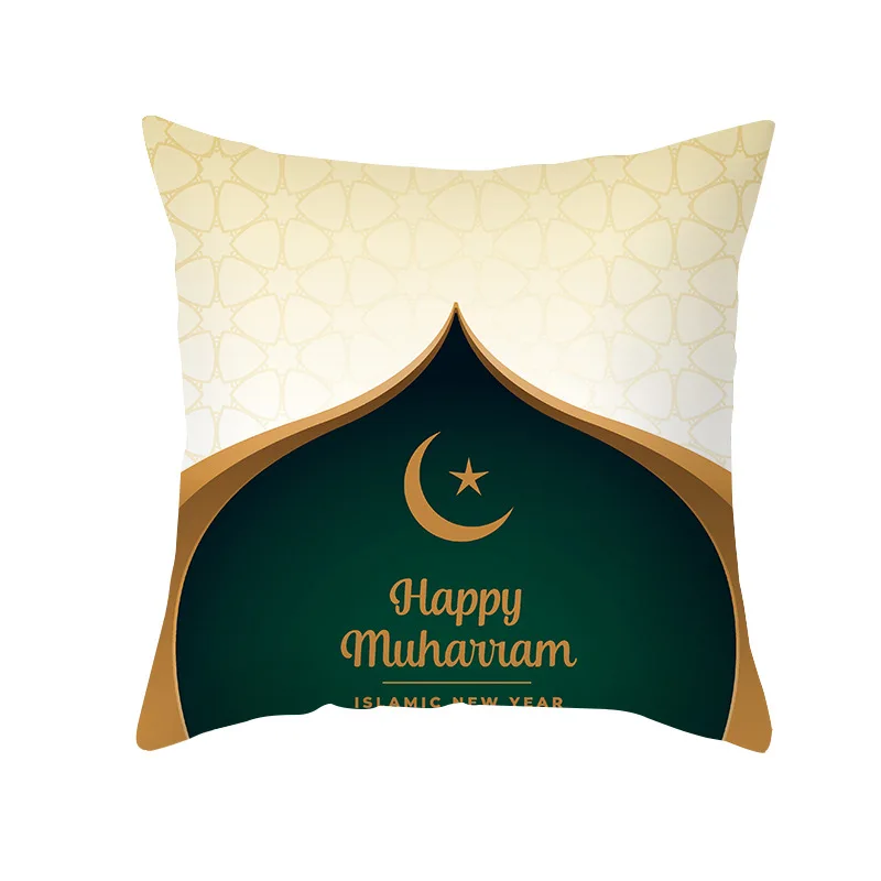 Мусульманская Подушка Eid чехол Mubarak украшения для дома Чехол Рамадан Декор Диван