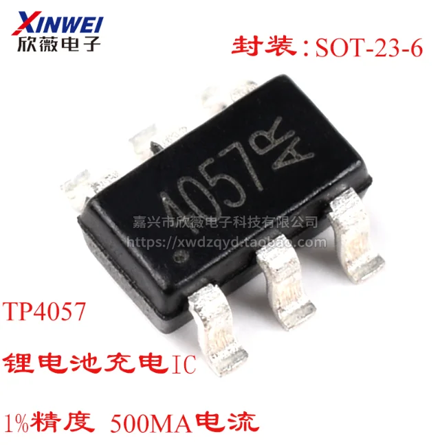 Xinyuan TP4057 литиевая батарея Зарядка IC 500 мА обратного подключения защиты SOT-23-1% 6 100
