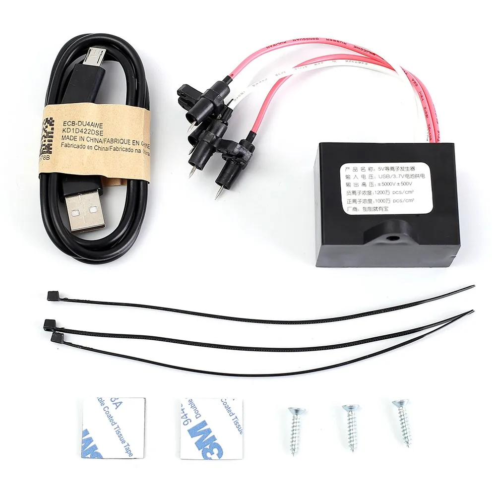 Ионизатор воздуха очиститель генератор плазменных ионов/отрицательных ионов