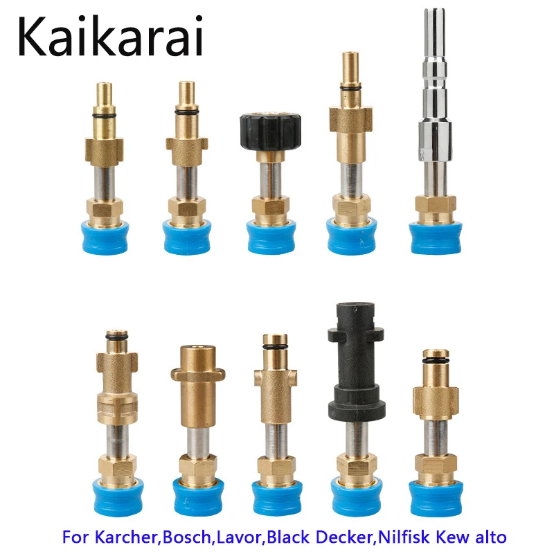 Коннектор преобразователя для Karcher Bosch Lavor Black Decker Nilfisk Kew alto быстроразъемный 1/4 |