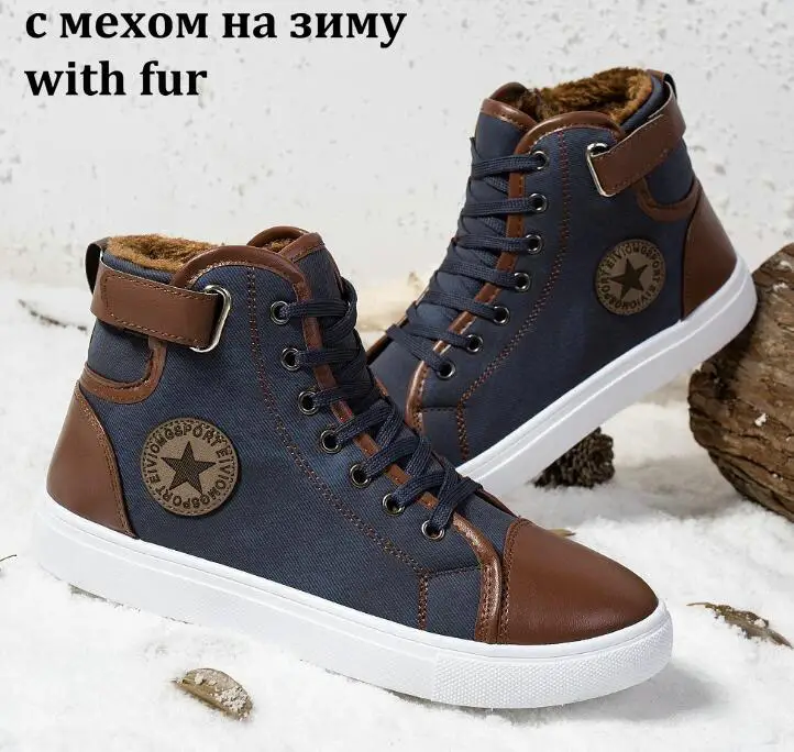 blue with fur Модная осенне-зимняя мужская обувь; Лоскутные кроссовки на плоской подошве; мужская обувь с высоким берцем; парусиновая мужская повседневная обувь; большие размеры 45, 46, 47, NN-22 - Цвет: blue with fur