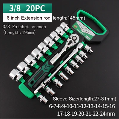 3-8 20PCS 1/" 3/8" 1/" трещотка гнездо гаечный ключ набор быстроразъемные Реверсивные торцевые головки набор для ремонта автомобиля набор инструментов с подвесной стойкой - Цвет: 3-8 20PCS