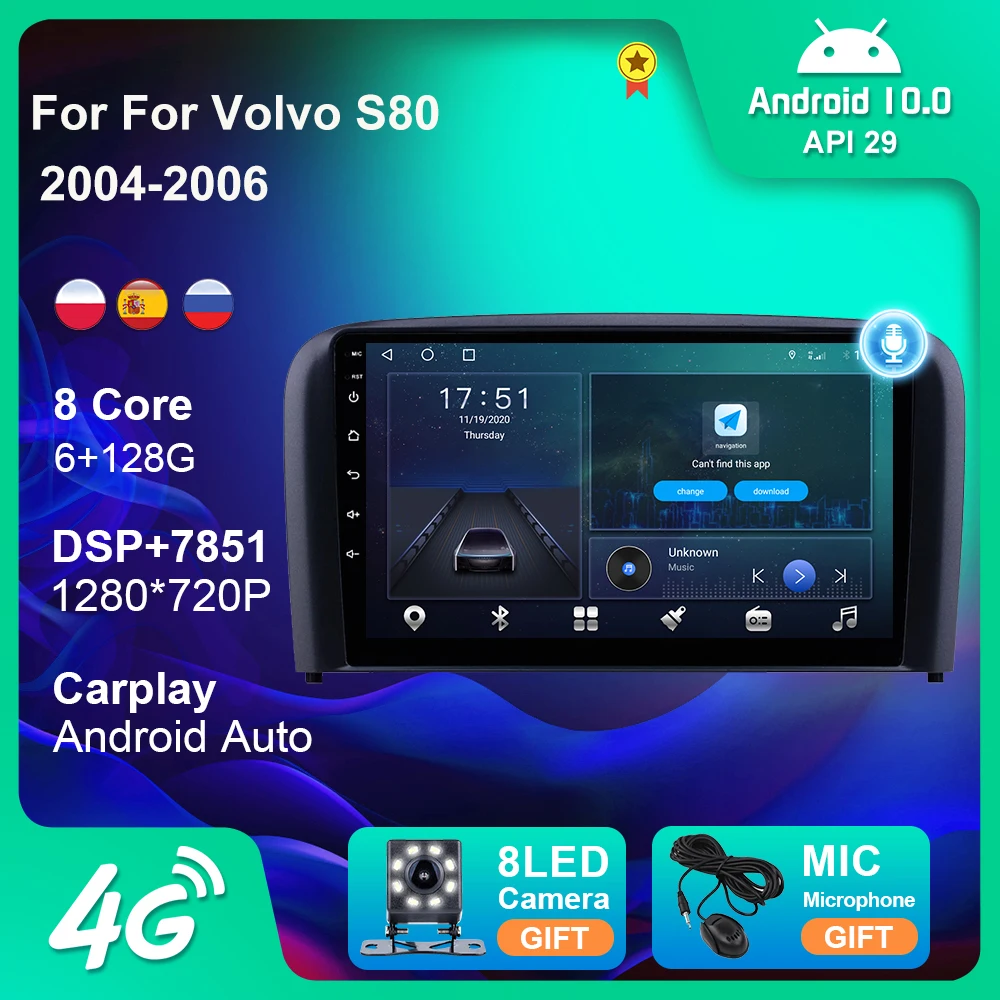 Автомагнитола 2 Din Android 10 для Volvo S80 2004 2005 2006 мультимедийный видеоплеер GPS навигация
