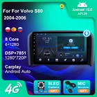Автомагнитола 2 Din, Android 10, для Volvo S80 2004 2005 2006, мультимедийный видеоплеер, GPS навигация, поддержка 4G, Wi-Fi, Carplay, без DVD