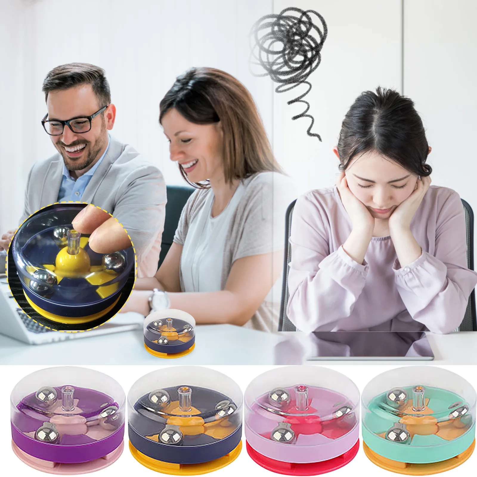 Пресс-мяч с кончиком пальца Fidget Roller для детей и взрослых игрушка декомпрессии