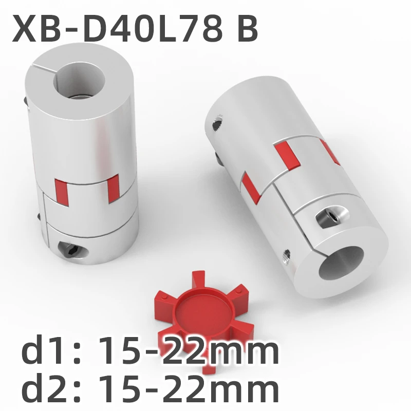 

XB D40L78 B Three Jaws Coupler Aluminium Plum Flexible Shaft Coupling Motor Connector CNC Flexible Couplings 15mm-22mm