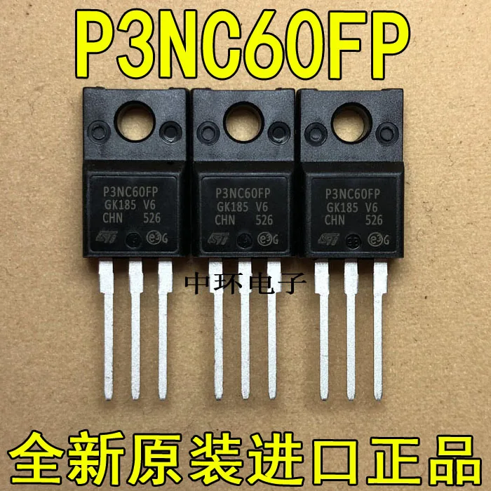 P3NC60FP STP3NC60FP ST TO 220F 3A 600V| |