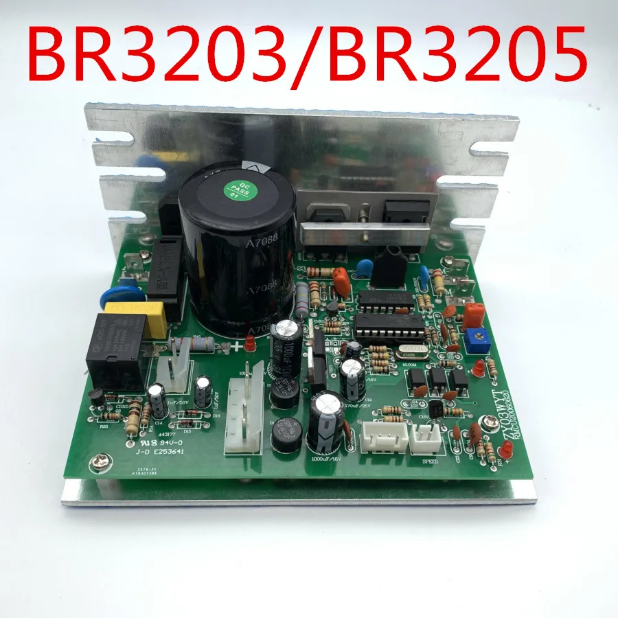 Беговая дорожка BR3203/BR3205 материнская плата для компьютера Нижняя