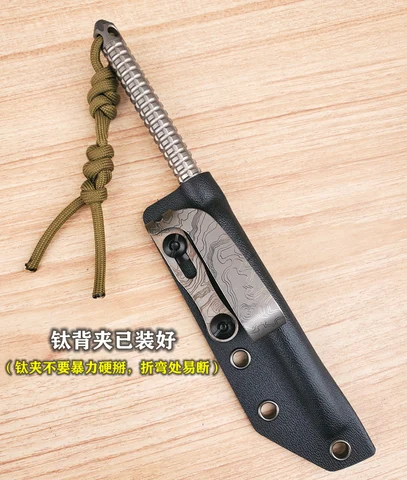 Многофункциональный инструмент VALYRIAN из титанового сплава