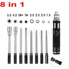 Набор отверток 8 в 1 из нержавеющей стали Sparkhobby с шестигранной головкой, многофункциональный ремонтный набор инструментов для радиоуправляемых моделей автомобилей и дронов, аксессуары и запчасти, 1 комплект