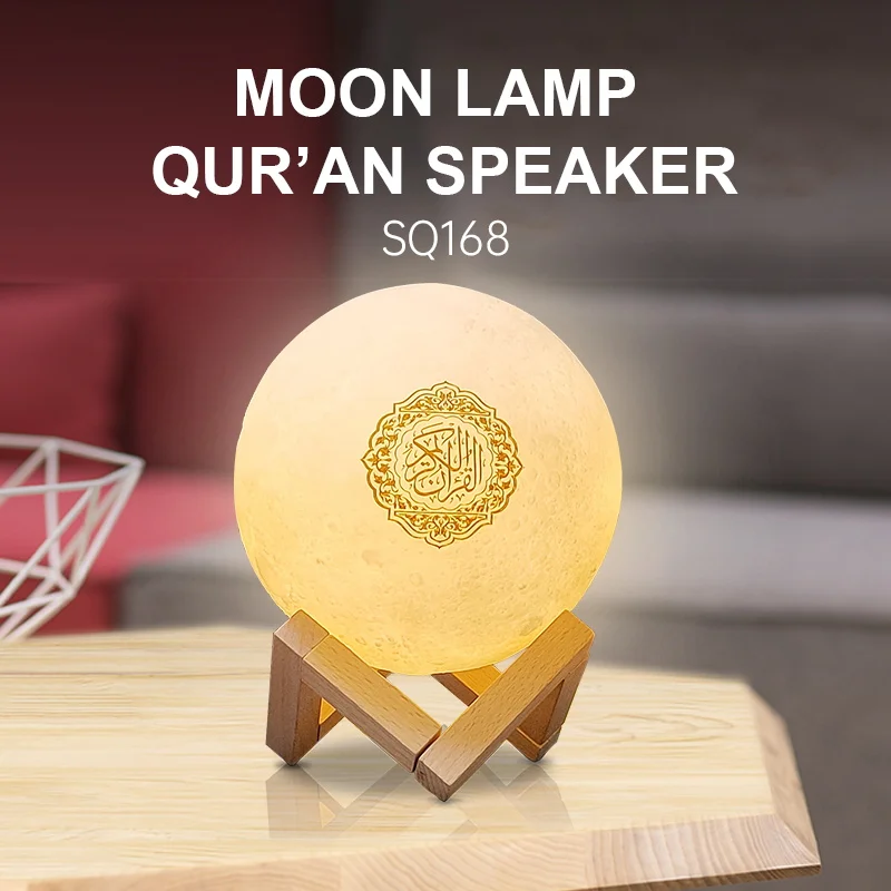 Bluetooth Quran Speaker s цветной светодиодный ночник с дистанционным управлением