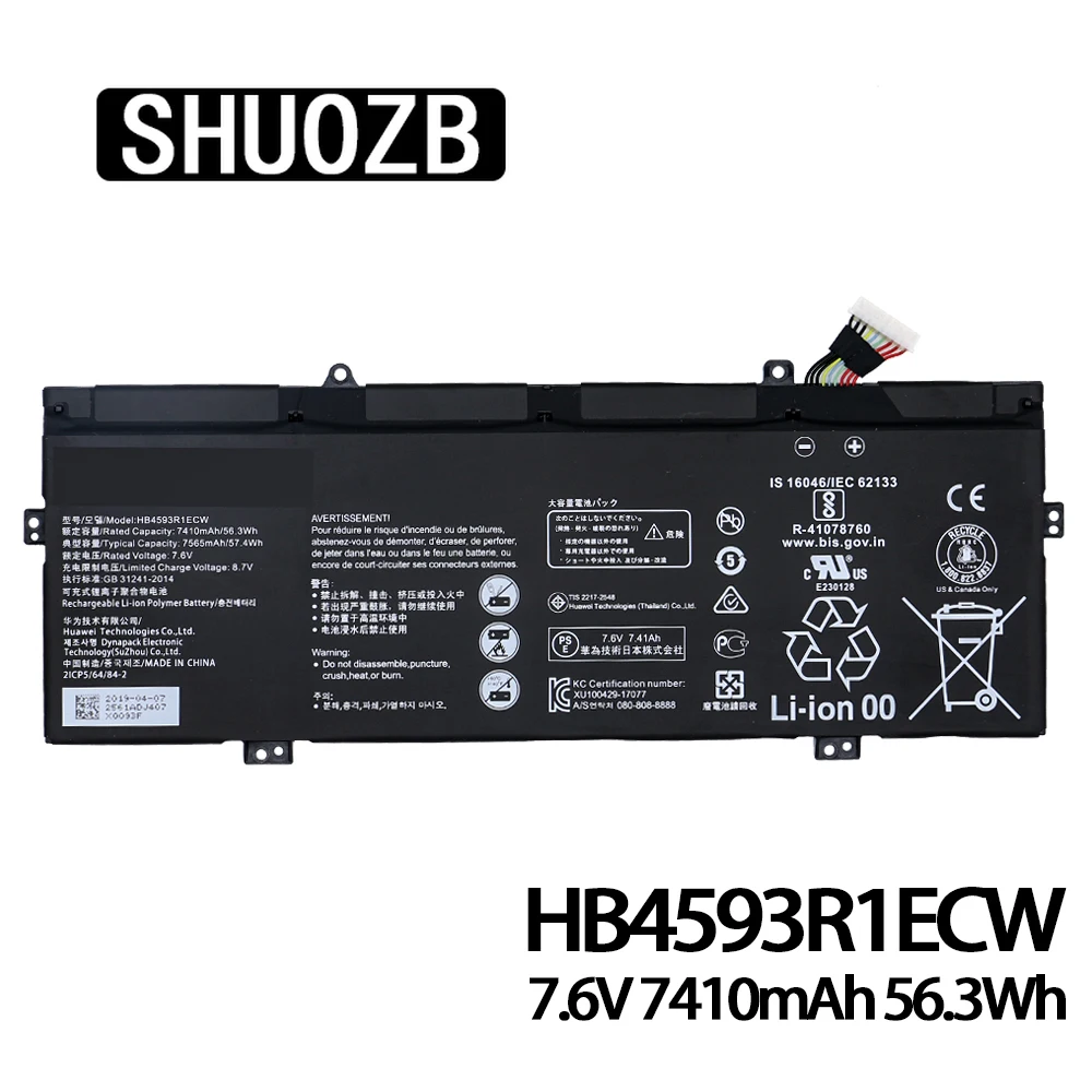 аккумулятор shuozb hb4593r1ecw для ноутбук