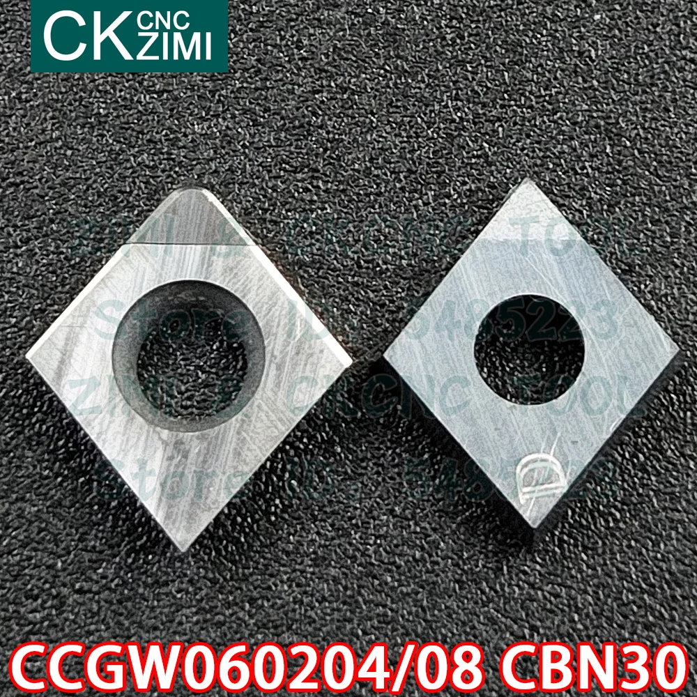 CCMT CCGW09T304 CBN CCGW09T308 кубический нитрид бора вставить токарный станок с ЧПУ режущие