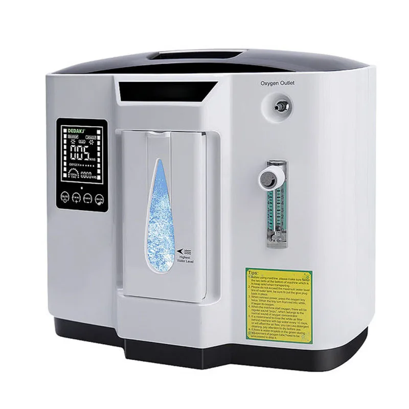 Семейный генератор кислорода для пожилых людей портативная кислородная машина