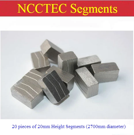 Алмазные сегменты высотой 20 мм, зубья для диаметра 108 дюйма, 2700 мм, 2,7 м, режущий диск для пилы по камню, 24x12x20 мм, 20 шт.