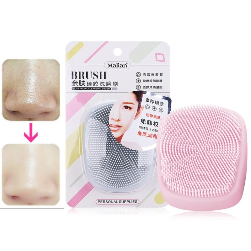 Силиконовая щетка для чистки перчаток мягкая приятная кожи удаления черных