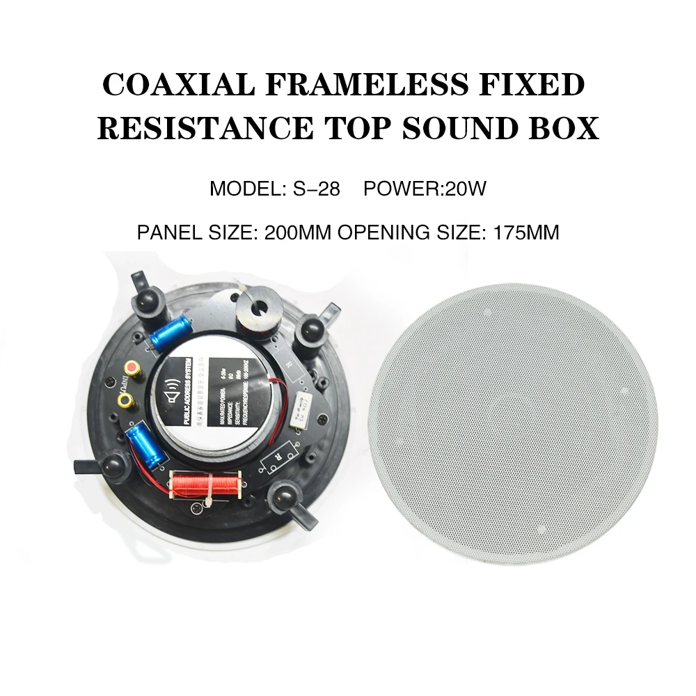 

Потолочный коаксиальный динамик, без рамки, для фоновой музыки