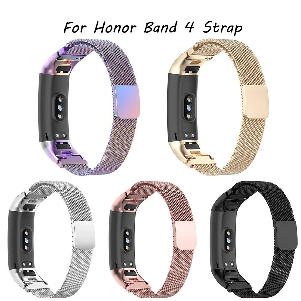 Для Honor Band, 4 ремешка, магнитный Миланский ремешок из нержавеющей стали для часов, ремешок для huawei Honor Band 4, 5, ремешок, умный Браслет