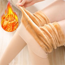 Mallas Yrrety-mallas cálidas de terciopelo para mujer...